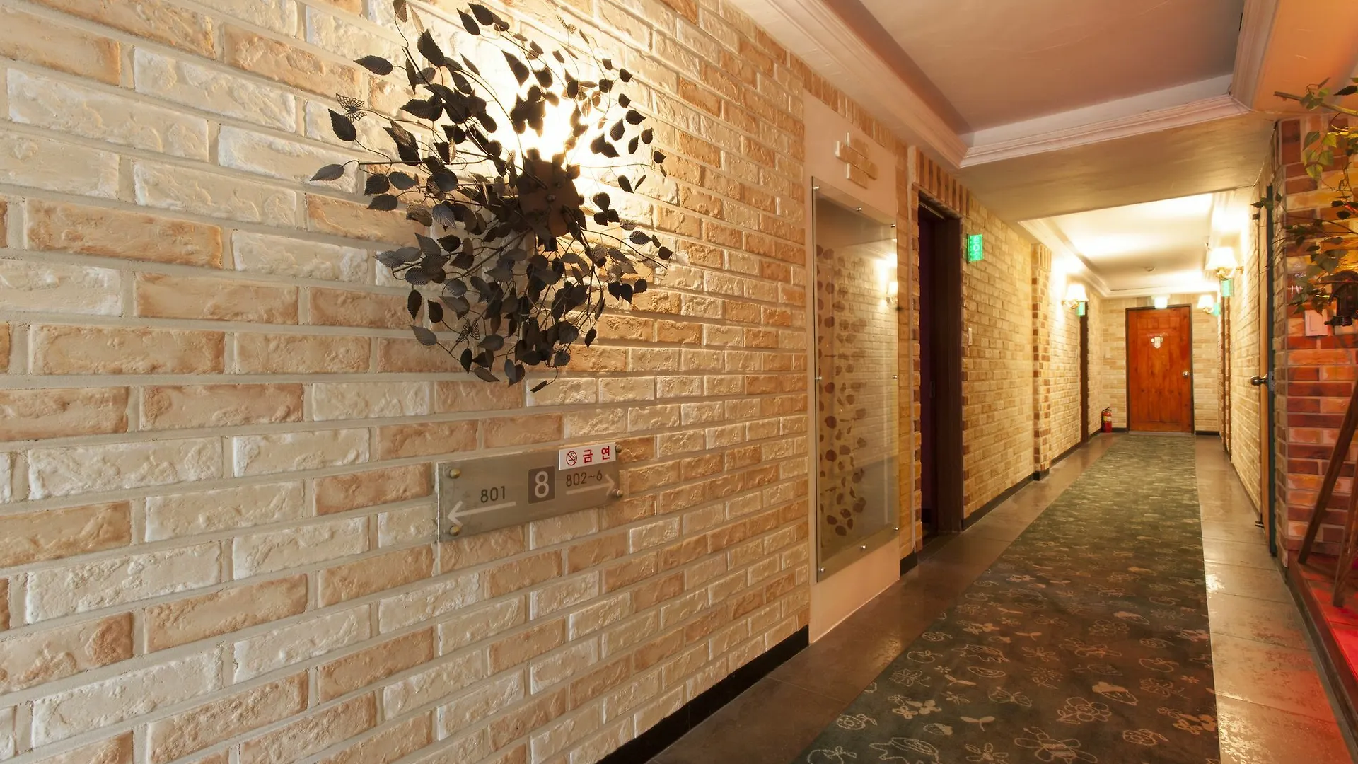 Oslo Hotel Szöul Dél-Korea